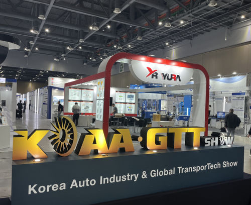 laatste bedrijfsnieuws over 2023 Korea Auto Parts Exhibition: EVLINK toont innovatieve technologie
