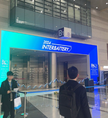 laatste bedrijfsnieuws over Van 6 tot en met 8 maart nodigt EVLINK u van harte uit om de Korea 2024 Interbattery Exhibition bij te wonen!