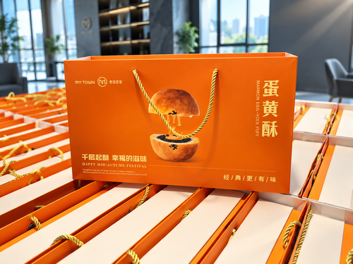 laatste bedrijfsnieuws over Mid-Autumn Festival vieren met zorg en saamhorigheid bij EVLINK
