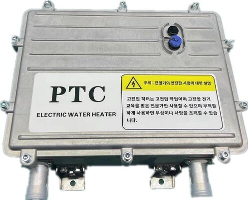 Goede prijs. Chevy Volt Batterijkoelwaterverwarmer Elektrisch Voor Grote Voertuigen online