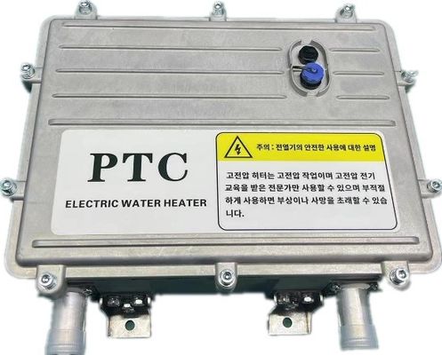 Goede prijs. Chevy Volt Batterijkoelwaterverwarmer Elektrisch Voor Grote Voertuigen online